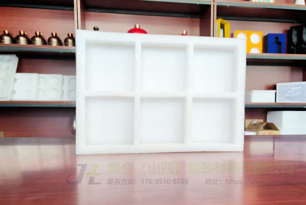 供應(yīng)汾陽珍珠棉集合包裝免費(fèi)設(shè)計(jì)打樣各種酒類珍珠棉托盤內(nèi)襯