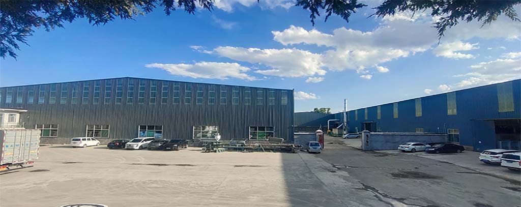 集合（山西）包裝材料有限公司