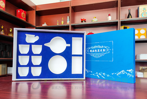 陶瓷包裝內(nèi)襯