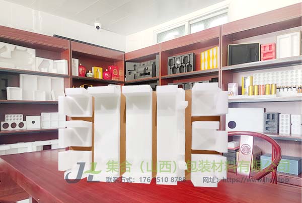 供應(yīng)內(nèi)蒙珍珠棉集合包裝提供珍珠棉支架珍珠棉板材加工定制