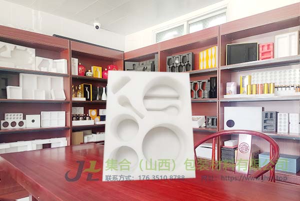 山西珍珠棉EPE廠家集合包裝陶瓷套裝珍珠棉EPE內(nèi)襯珍珠棉托盤