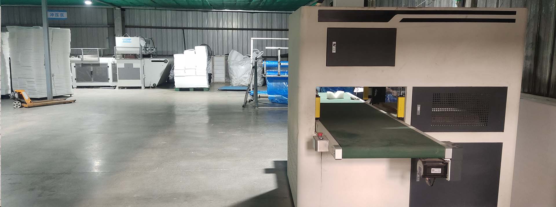 珍珠棉全自動(dòng)燙板機(jī)