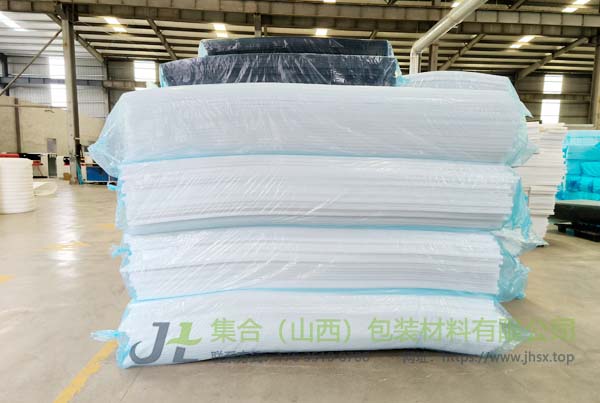 珍珠棉板材哪家好？山西珍珠棉廠-集合包裝珍珠棉板材廠價(jià)直銷