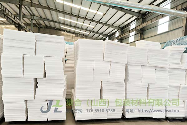 珍珠棉板材