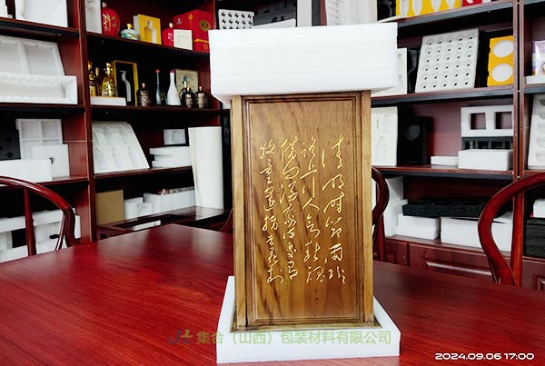 珍珠棉內(nèi)襯