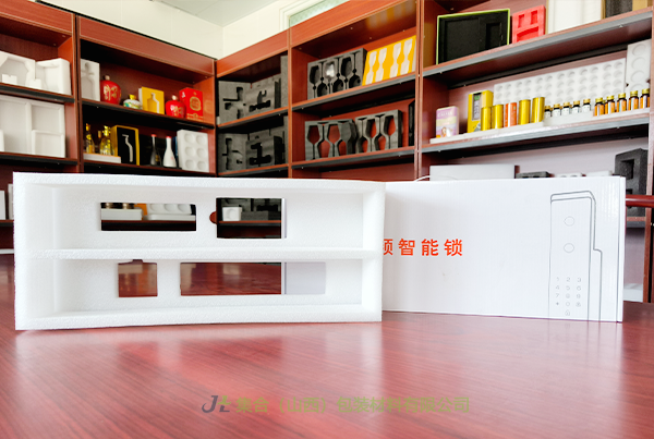 集合包裝珍珠棉廠量身定制異形EPE內(nèi)襯，緩沖包裝材料