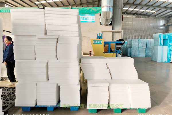 上黨區(qū)珍珠棉板-山西珍珠棉廠家專業(yè)生產(chǎn)珍珠棉板、高密度珍珠棉板材、復(fù)合珍珠棉板材質(zhì)量過硬