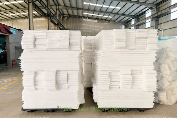 珍珠棉板, 珍珠棉板材, 高密度珍珠棉板材, 黑色珍珠棉板材, 白色珍珠棉板材, 復(fù)合珍珠棉板材, 青海省 EPE 珍珠棉板材