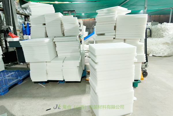 岢嵐珍珠棉板材-集合包裝專業(yè)生產(chǎn)珍珠棉板、高密度珍珠棉板材、黑色珍珠棉板材直銷優(yōu)質(zhì)品