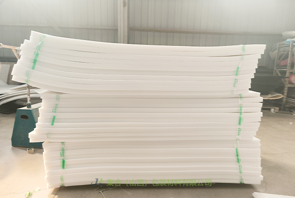 珍珠棉板, 珍珠棉板材, 高密度珍珠棉板材, 黑色珍珠棉板材, 白色珍珠棉板材, 復(fù)合珍珠棉板材, 新榮珍珠棉板材