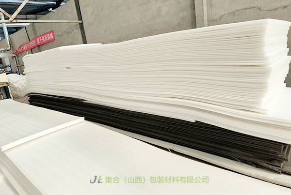 烏蘭察布珍珠棉板材-山西珍珠棉廠專業(yè)生產(chǎn)珍珠棉板、珍珠棉板材、白色珍珠棉板材品質(zhì)無憂