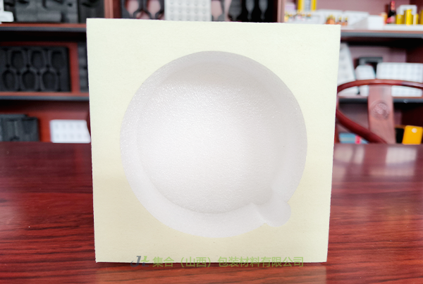 云州珍珠棉盒-山西珍珠棉廠專業(yè)生產(chǎn)珍珠棉禮盒內(nèi)襯、EPE盒、EPE珍珠棉盒直銷佳品選