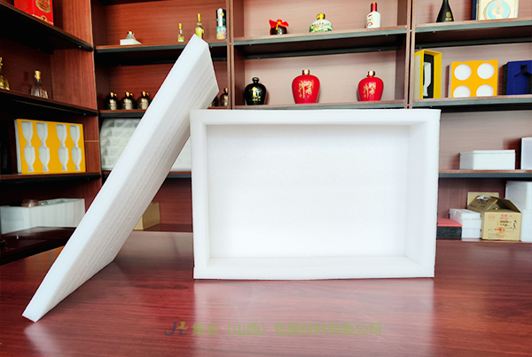 婁煩珍珠棉盒-珍珠棉源頭生產廠家專業(yè)生產珍珠棉禮盒內襯、EPE盒、EPE珍珠棉禮盒內襯實惠好物選