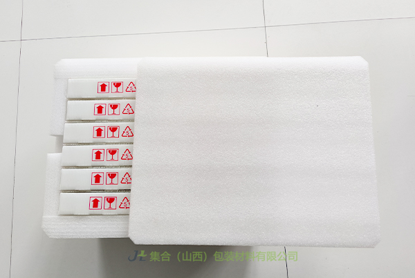 靜樂珍珠棉盒-珍珠棉源頭生產(chǎn)廠家專業(yè)生產(chǎn)EPE盒、EPE珍珠棉盒、EPE珍珠棉禮盒內(nèi)襯廠家直供