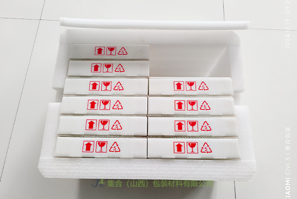 交口珍珠棉盒-太原珍珠棉廠家專業(yè)生產(chǎn)珍珠棉盒、EPE禮盒內(nèi)襯、EPE珍珠棉禮盒內(nèi)襯優(yōu)質(zhì)實惠