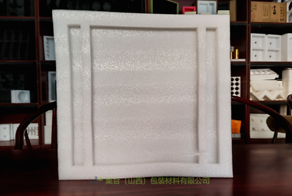 河南珍珠棉盒-集合包裝專業(yè)生產(chǎn)珍珠棉禮盒內(nèi)襯、EPE禮盒內(nèi)襯、EPE珍珠棉盒原廠直發(fā)貨