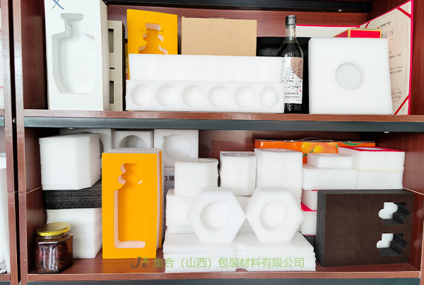 定襄珍珠棉盒-山西珍珠棉廠專業(yè)生產(chǎn)珍珠棉盒、EPE盒、EPE禮盒內(nèi)襯直銷佳品選