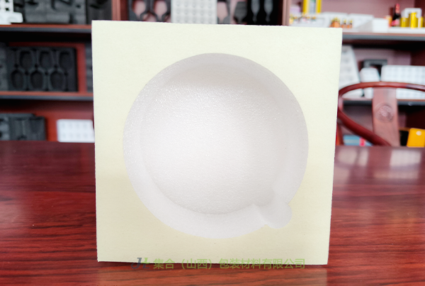 珍珠棉盒, 珍珠棉禮盒內(nèi)襯, EPE盒, EPE禮盒內(nèi)襯, EPE珍珠棉盒, EPE珍珠棉禮盒內(nèi)襯, 朔州珍珠棉盒