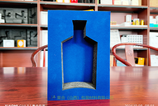 珍珠棉盒, 珍珠棉禮盒內(nèi)襯, EPE盒, EPE禮盒內(nèi)襯, EPE珍珠棉盒, EPE珍珠棉禮盒內(nèi)襯, 榆社珍珠棉盒