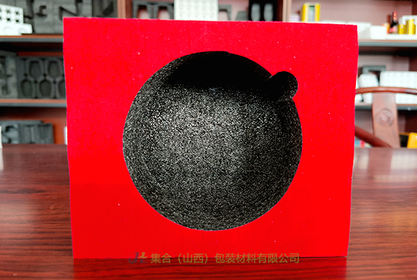 中陽(yáng)珍珠棉盒-珍珠棉源頭生產(chǎn)廠家專業(yè)生產(chǎn)EPE盒、EPE禮盒內(nèi)襯、EPE珍珠棉盒源頭發(fā)貨
