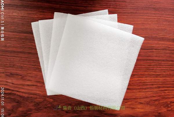 懷仁珍珠棉-太原珍珠棉廠家專業(yè)生產(chǎn)電子產(chǎn)品珍珠棉托盤(pán)、EPE盒、珍珠棉飲料包裝品質(zhì)無(wú)憂