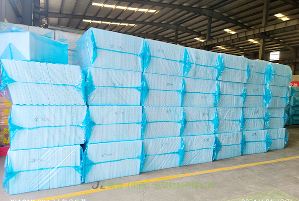 霍州珍珠棉托盤-珍珠棉廠家專業(yè)生產(chǎn)珍珠棉果托、珍珠棉雞蛋托、珍珠棉酒托源頭直供