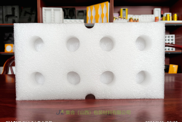 平順珍珠棉內(nèi)包裝-集合包裝專業(yè)生產(chǎn)珍珠棉內(nèi)襯、珍珠棉禮盒內(nèi)襯、貼絨布珍珠棉內(nèi)襯品質(zhì)上乘