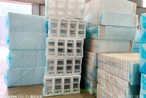 珍珠棉支架, EPE支架, EPE珍珠棉支架, 陽(yáng)泉珍珠棉支架