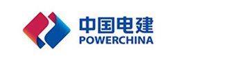 湖北省電力勘測設(shè)計(jì)院有限公司
