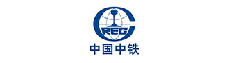 中國中鐵股份有限公司