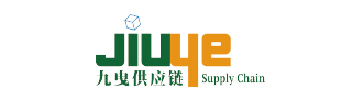 九曳供應(yīng)鏈