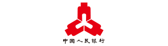 中國(guó)人民銀行