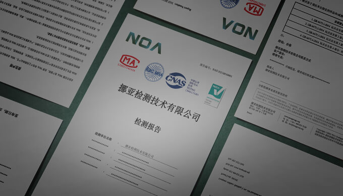報(bào)告查詢