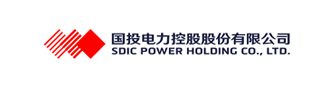 國(guó)投電力控股股份有限公司
