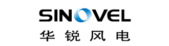 華銳風(fēng)電