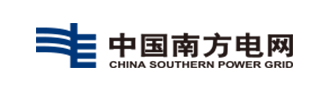 南方電網(wǎng)